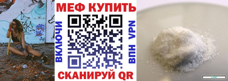 Магазин наркотиков Верхний Тагил АМФЕТАМИН  Мефедрон  А ПВП  Гашиш  Лсд 25  КОКАИН 