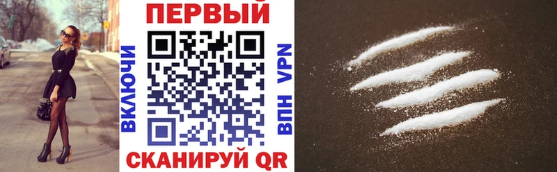 hydra ONION  Верхний Тагил  Amphetamine 97% 