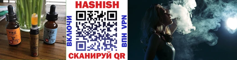 даркнет сайт Верхний Тагил Еда ТГК марихуана