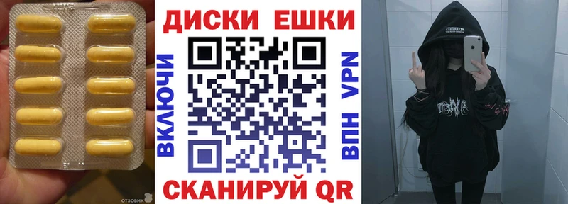 что такое наркотик  Верхний Тагил  это как зайти  Экстази Punisher 