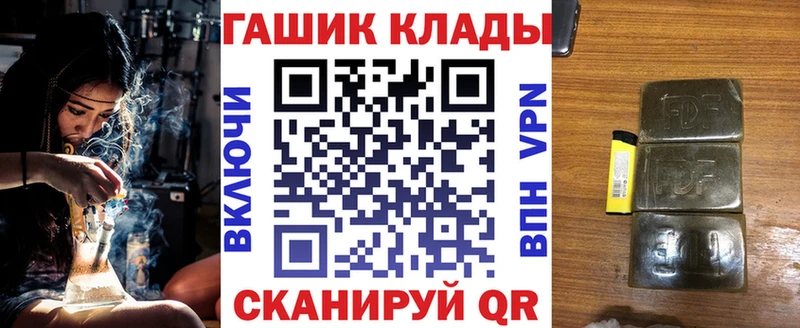 Гашиш 40% ТГК  где купить наркоту  Верхний Тагил 