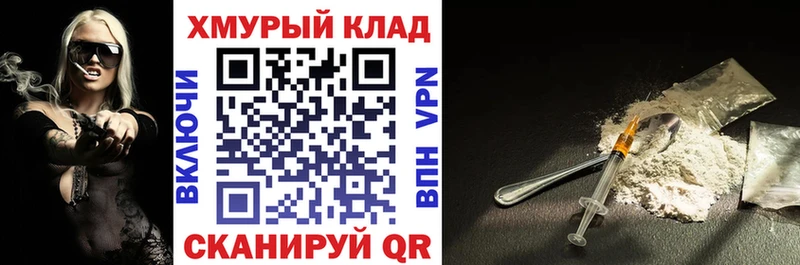 blacksprut как войти  Верхний Тагил  ГЕРОИН VHQ 
