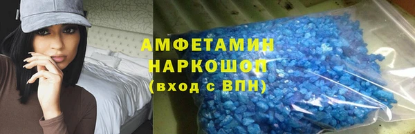 прущий лед Белоозёрский