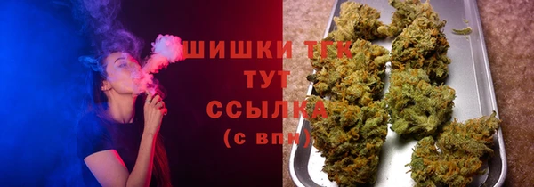 не бодяженный Белокуриха