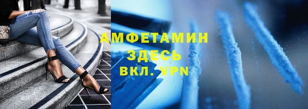 ешки Беломорск