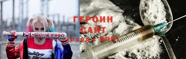 ешки Беломорск