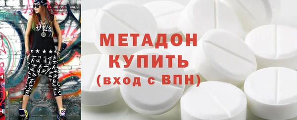 не бодяженный Белокуриха