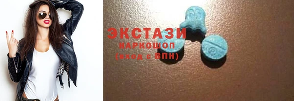 прущий лед Белоозёрский