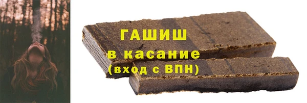 не бодяженный Белокуриха