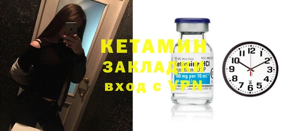 прущий лед Белоозёрский