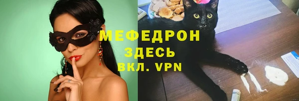 прущий лед Белоозёрский