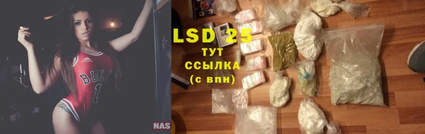 каннабис Богданович