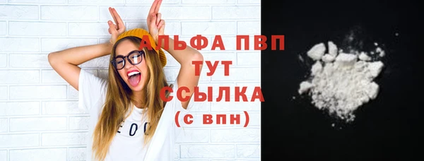 2c-b Богородск