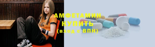 ешки Беломорск