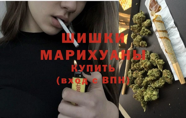 ешки Беломорск