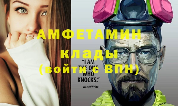 не бодяженный Белокуриха