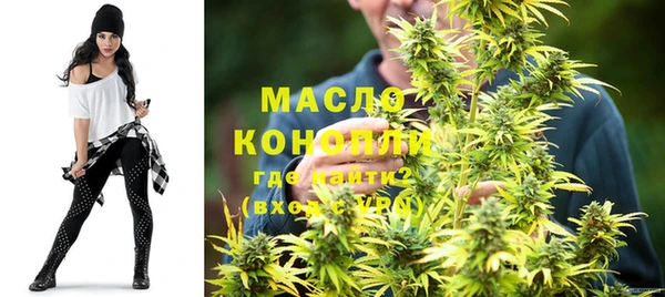 каннабис Богданович