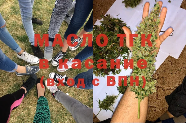не бодяженный Белокуриха