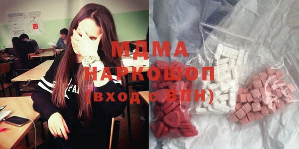 ешки Беломорск
