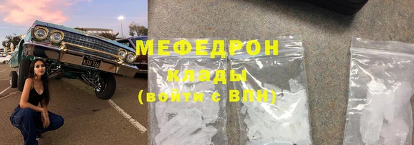 не бодяженный Белокуриха