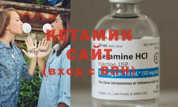 не бодяженный Белокуриха