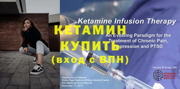 твердый Богородицк