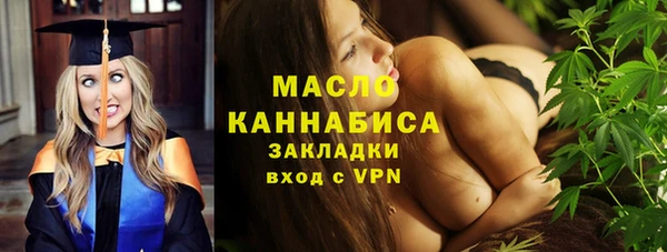 каннабис Богданович