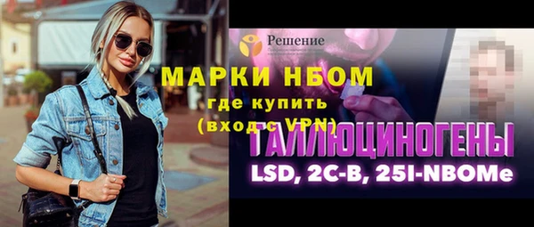прущий лед Белоозёрский