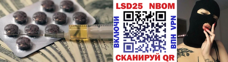 где купить наркоту  ссылка на мегу онион  Лсд 25 экстази ecstasy  darknet наркотические препараты  Верхний Тагил 