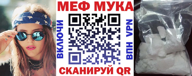 KRAKEN зеркало Верхний Тагил маркетплейс клад МЕФ VHQ
