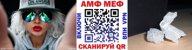 Метамфетамин винт  Верхний Тагил 