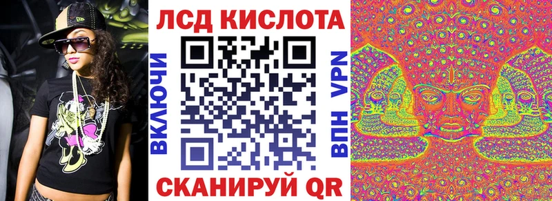 даркнет сайт  Верхний Тагил  Наркотические марки 1,5мг 