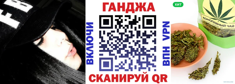 Конопля ГИДРОПОН  Верхний Тагил 